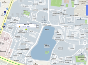 トッケビロケ地ソウル建国大学