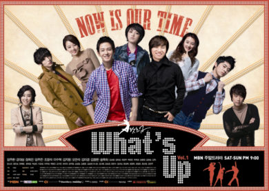 WHAT’S UP ワッツアップ