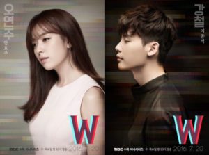 W -君と僕の世界-