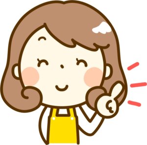 まりこのプロフィール