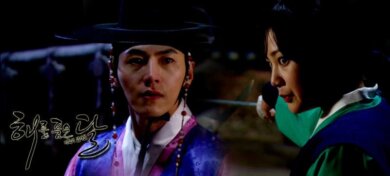 太陽を抱く月のソルの死!